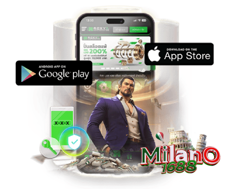 milanz
